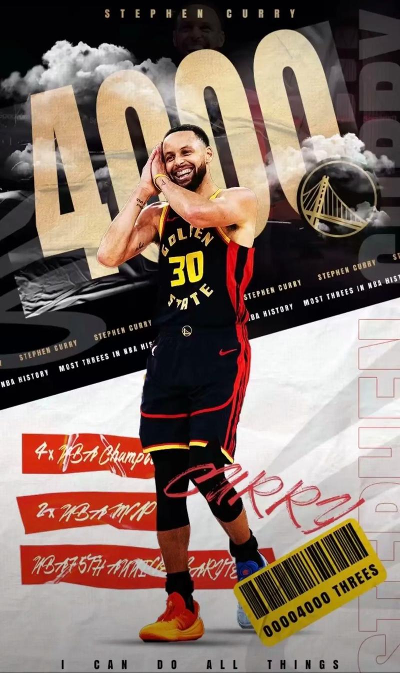 赫内斯：明年目标是德甲冠军；已准备庆祝活动？我们不想傲慢