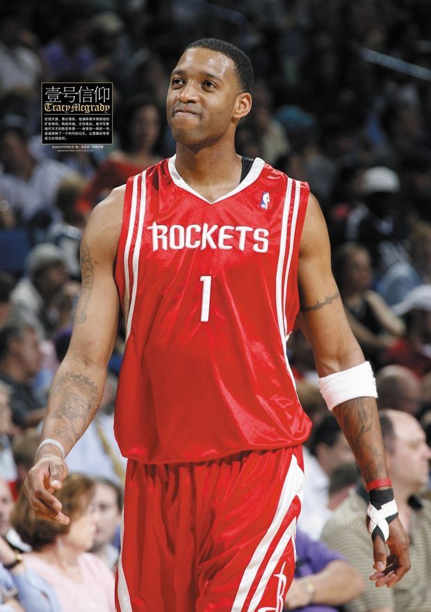 何宇鹏纪念捧杯： 一整季的重量都化为光芒，只为这一次触碰